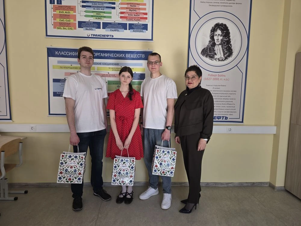 Ученица 11 "Б" класса Инсапова Арина стала победителем интеллектуальной профориентационной игры.

🎯