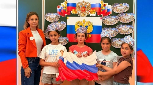 🇷🇺 День России: гордость, единство, наша история

12 июня мы отмечаем главный государственный праз