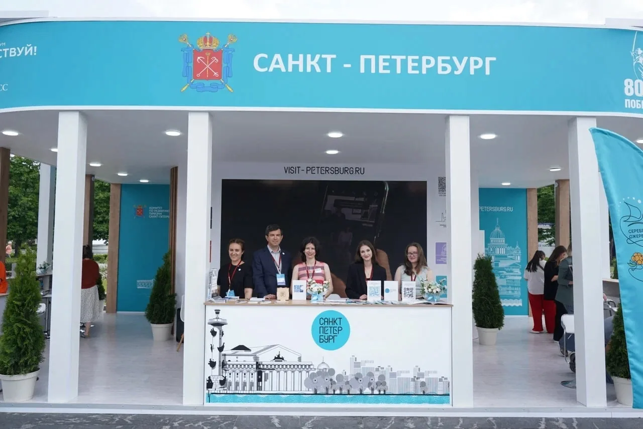 Коллеги, встречаемся в Москве на форуме «Путешествуй!» 🤝

С 10 по 14 июня наша команда принимает уч