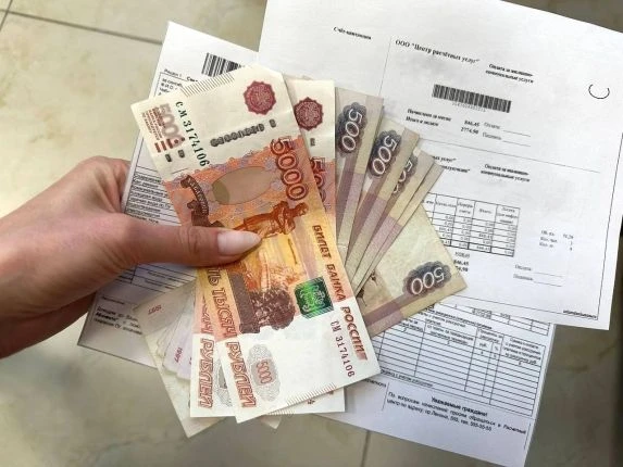МУП "Прогресс" информирует своих потребителей о необходимости погасить просроченную задолженность за