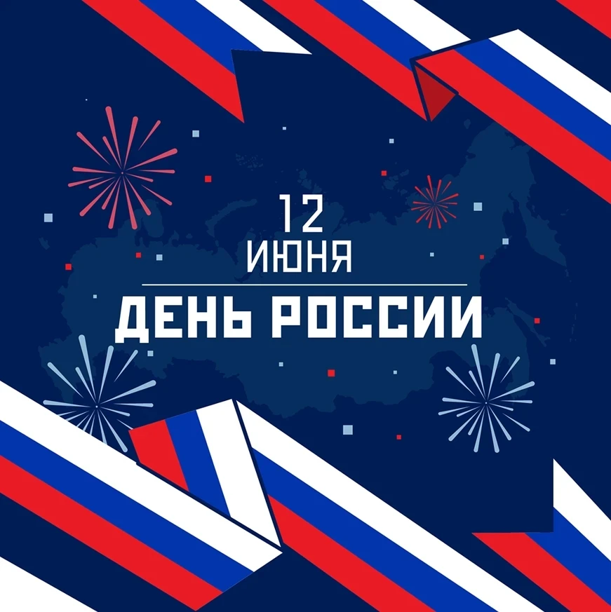 Уважаемые жители и гости Саратовской области!

Комиссия по делам несовершеннолетних и защите их прав