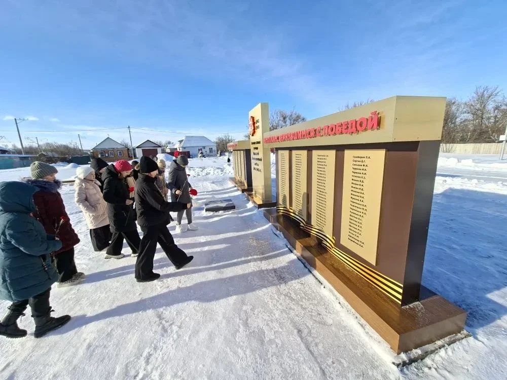👥 По итогам проведения памятной даты 83-летия победы в Сталинградской битве глава Елена Береговая в