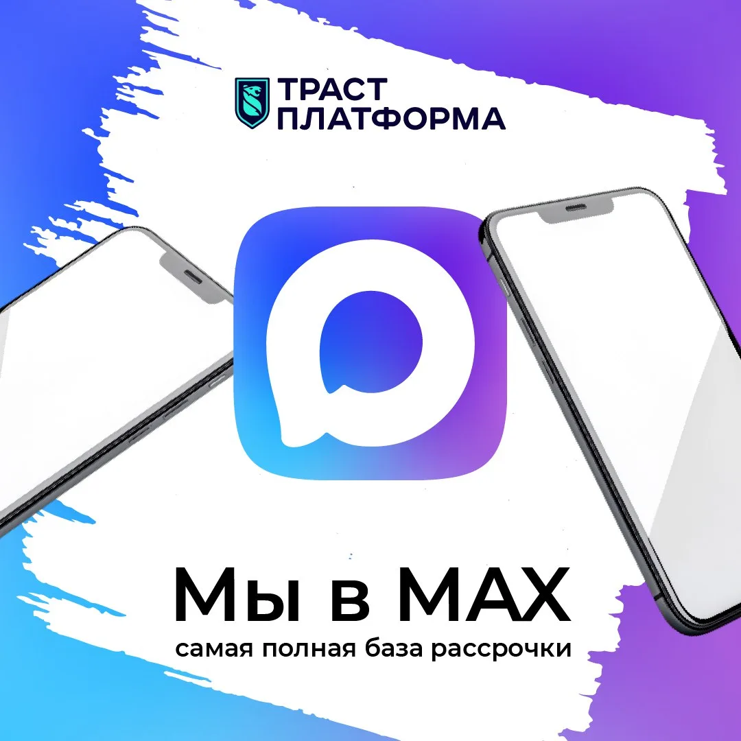 Мы хотим оставаться с вами на связи при любых обстоятельствах, поэтому создали официальный канал в н