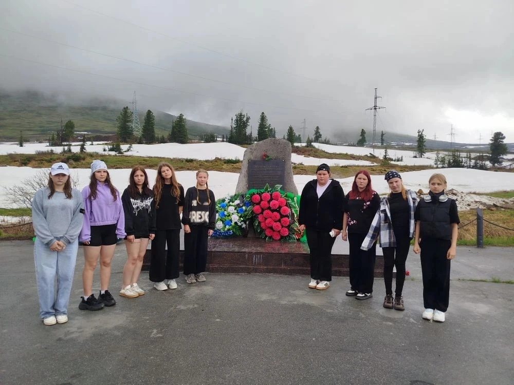 🌲 Незабываемая поездка в природный парк "Ергаки"! 🌲
Сегодня наши дети совершили удивительное путеш