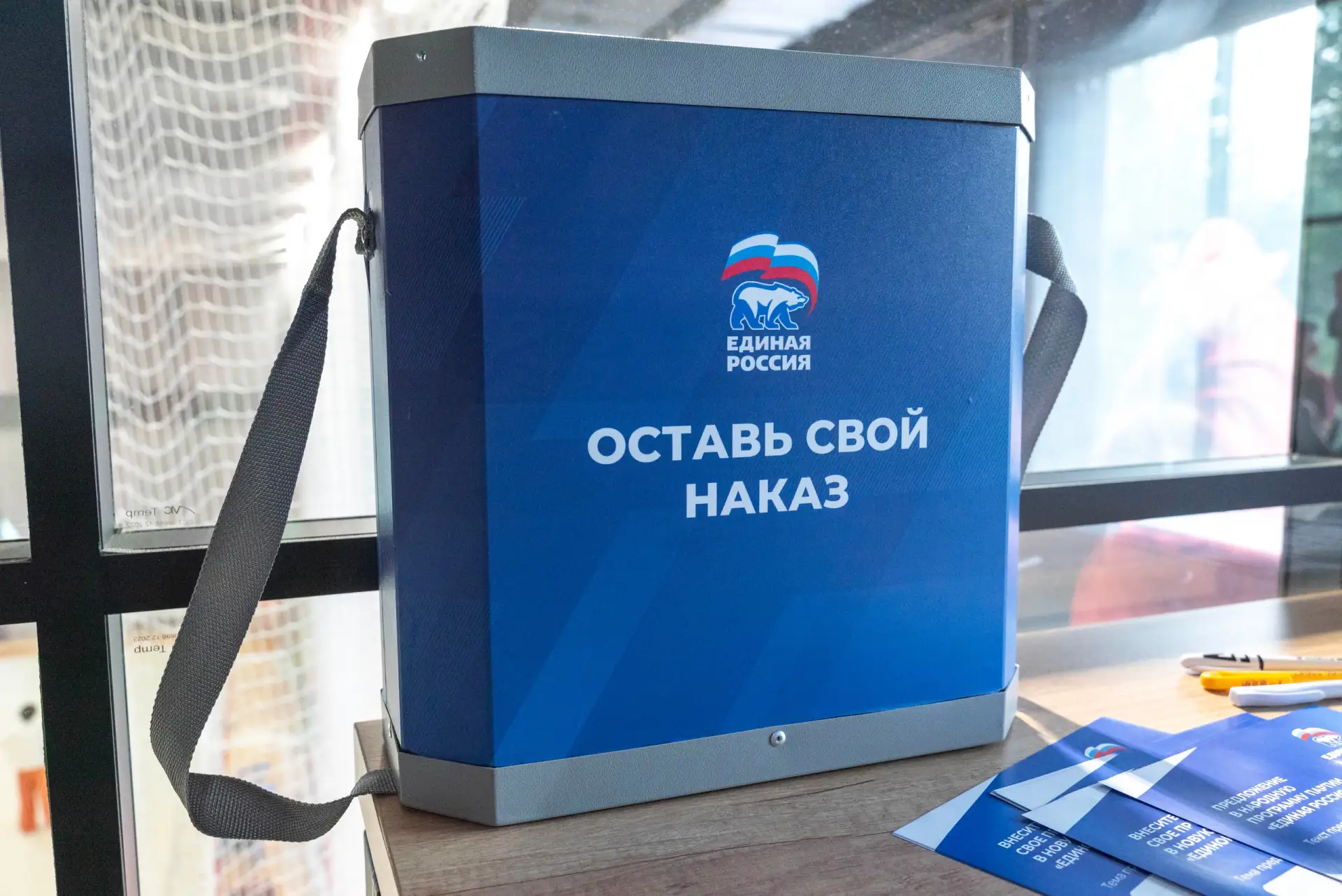 Новокосино | Реутов | Москва🏡

Тарас Ефимов обсудил развитие спорта и собрал наказы в ФОКе Реутова 
