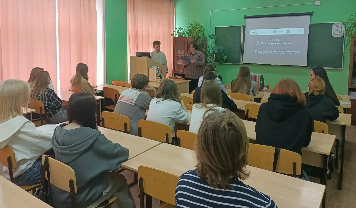 Наш колледж вновь принимает участие в ежегодном марафоне добрых дел в Кировской области «Добрая Вятк