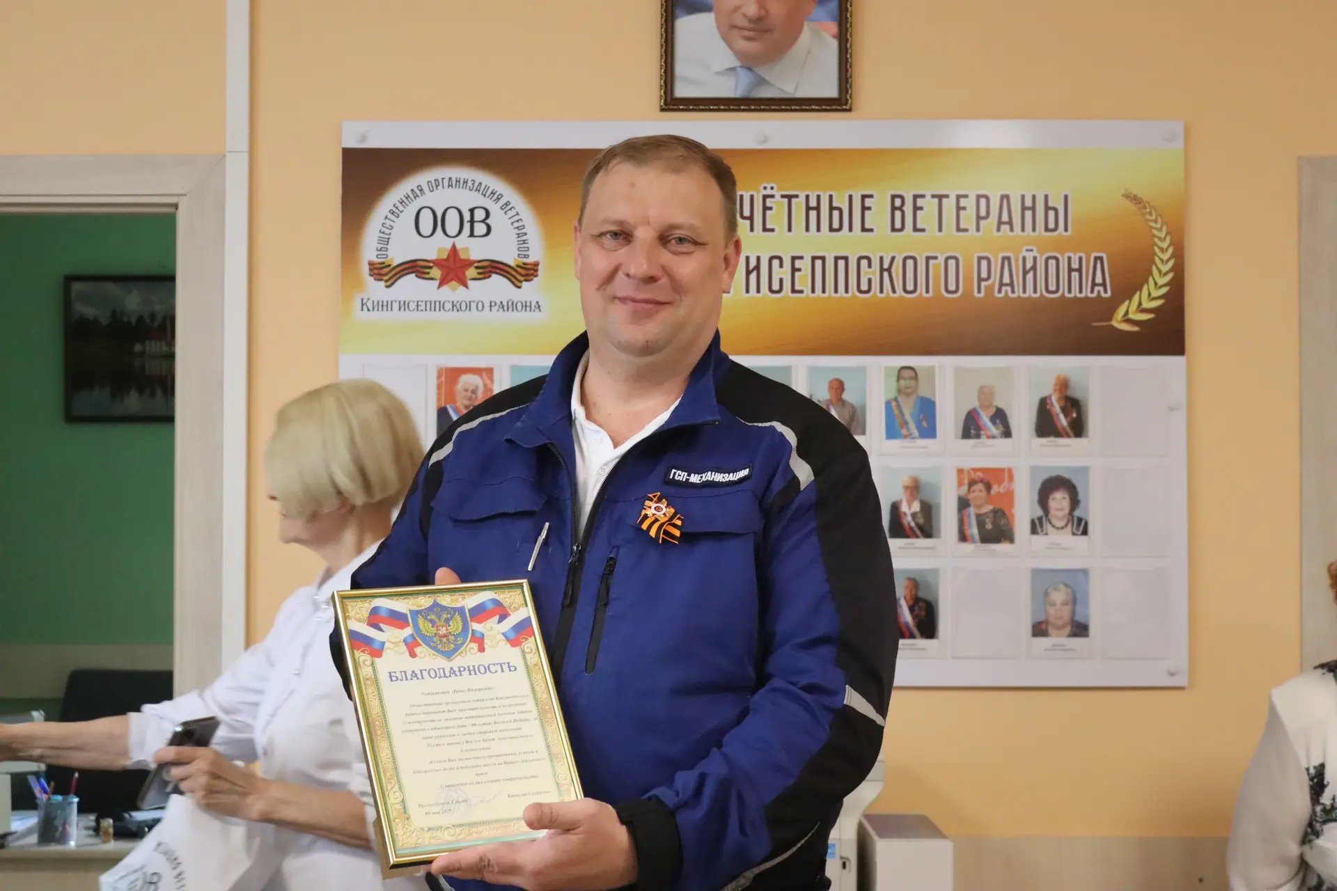 🗣️Слышать и делать!

Начальник ОП «Усть-Луга» Сергей Васильев называет главными условиями успешной 