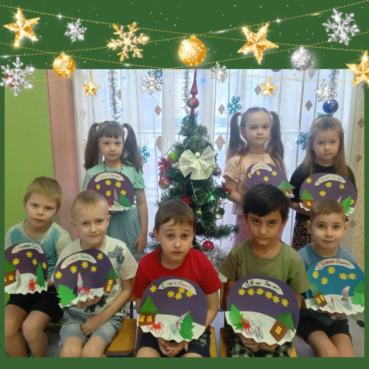 26 декабря "Международный день подарков".🎁
Новый год — это особенный праздник для большинства из на