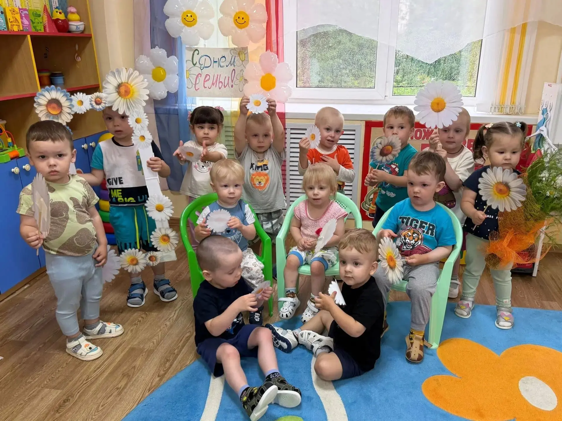 🌼 С днем семьи,  любви и верности!
Вот они — наши цветочки жизни! 🌸
Самые искренние улыбки, самые 