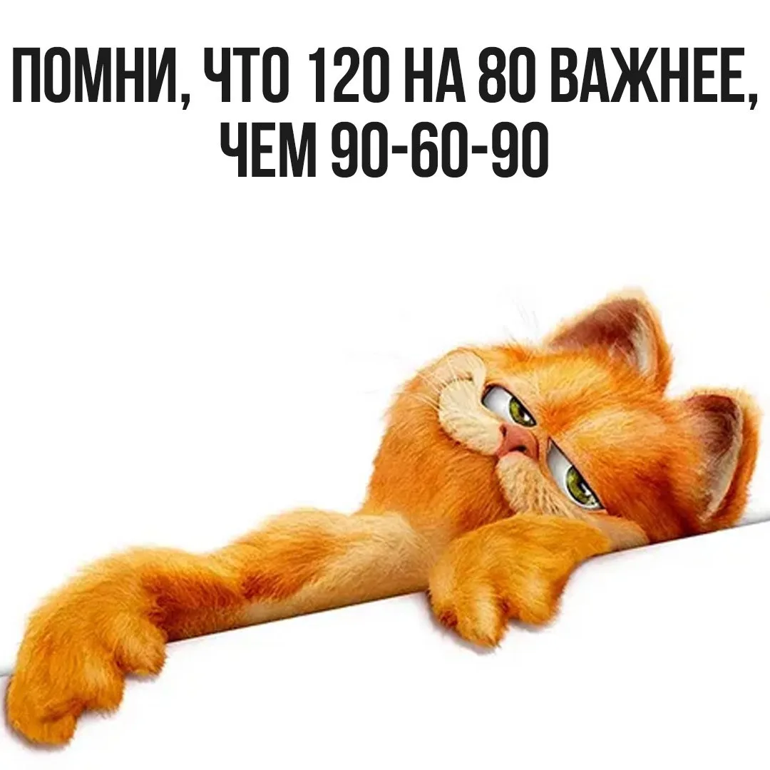 Раневская.LIVE