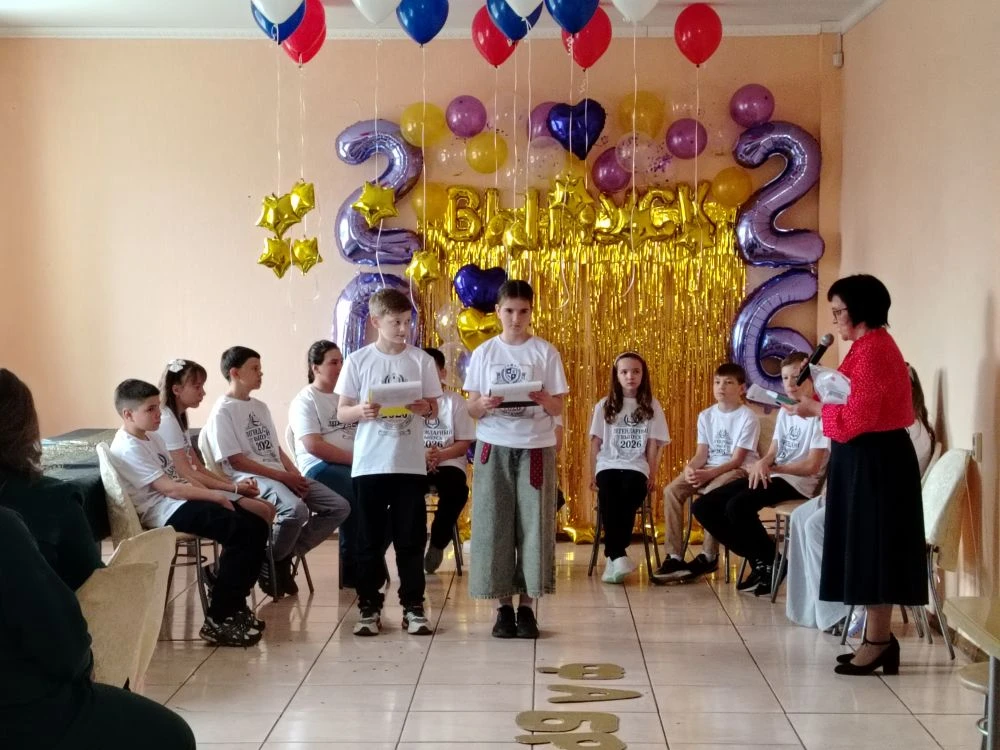 ❤️ В добрый путь, выпускники начальной школы❤️ 

Вчера в нашей школе прошел радостный и одновременно