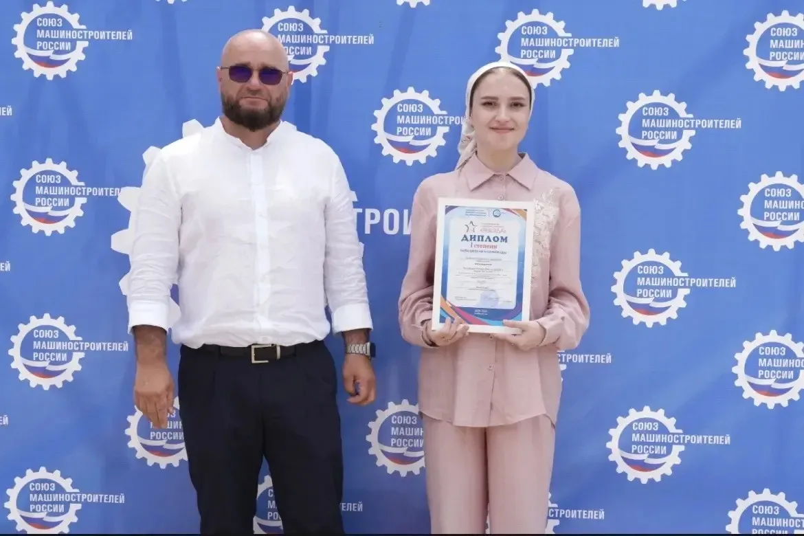 ⭐ Наша выпускница — в числе лучших!


Сегодня состоялась торжественная церемония награждения победит