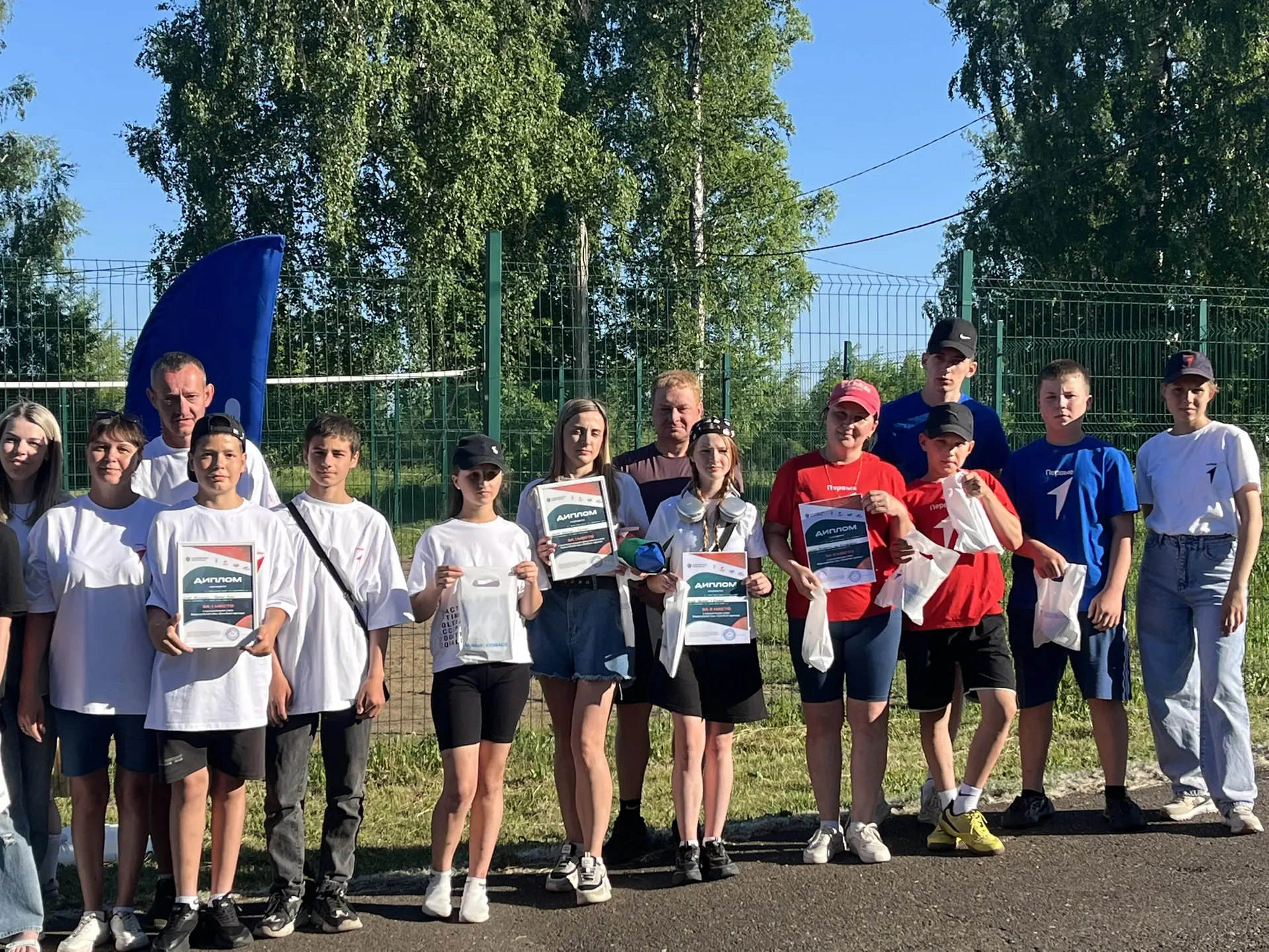 19 июня 2026 года в городском парке имени А.В.Суворова состоялся муниципальный этап Всероссийской иг
