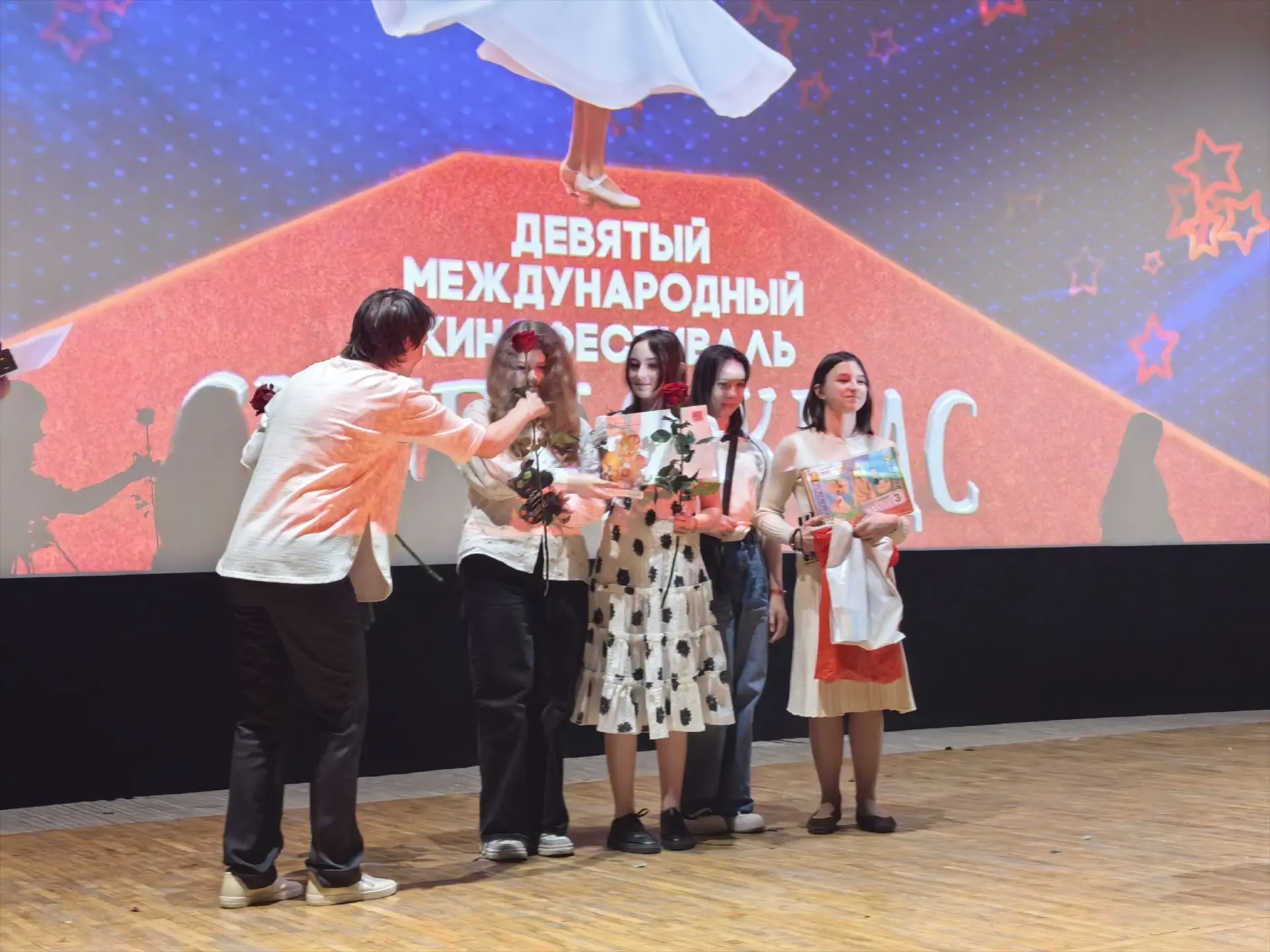 С 16 по 19 апреля в Санкт-Петербурге прошел 9-й Международный кинофестиваль Cinema Kids и у нас отли