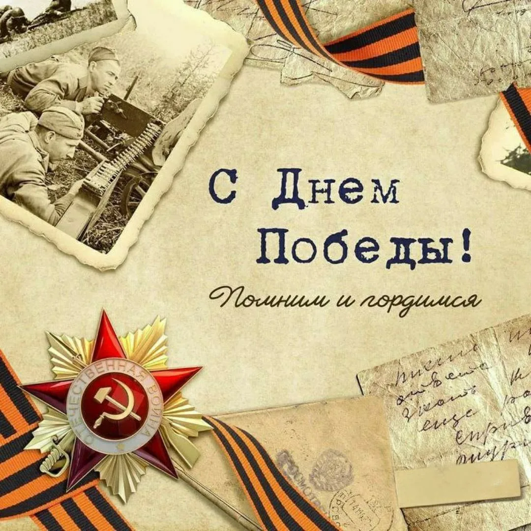 Кукольный театр ко Дню Победы "Как медведь и заяц хотели стать Защитниками Отечества"🎭🎭🎭🕊🕊🕊

Д