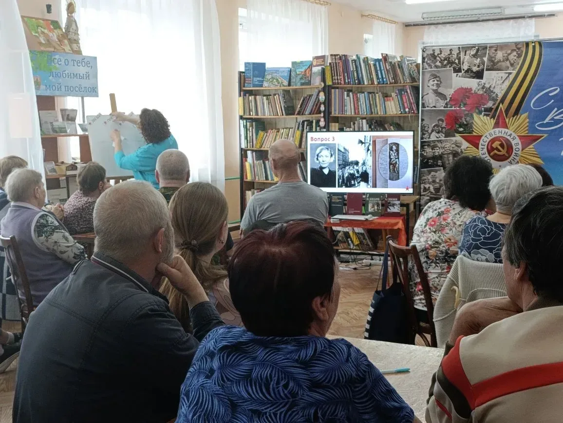 📚В поселковой библиотеке было проведено по-настоящему особенное событие. Отдыхающие нашего центра с