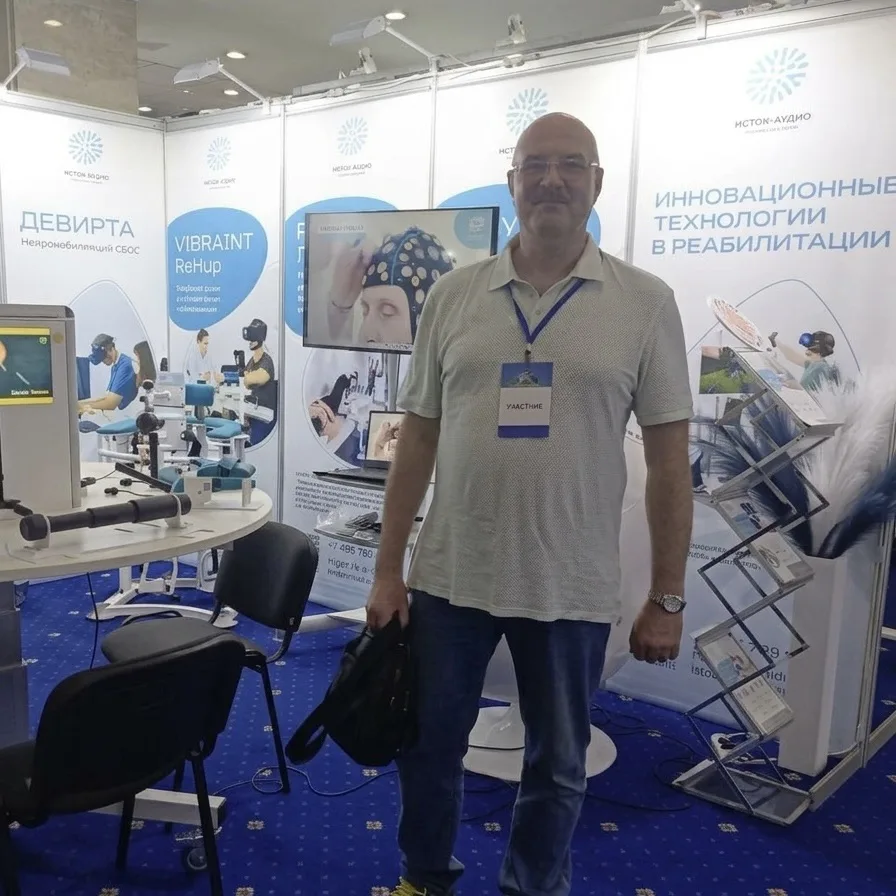 🧠 Наш Центр на XVIII Международном конгрессе «Нейрореабилитация-2026»

Мероприятие объединило специ