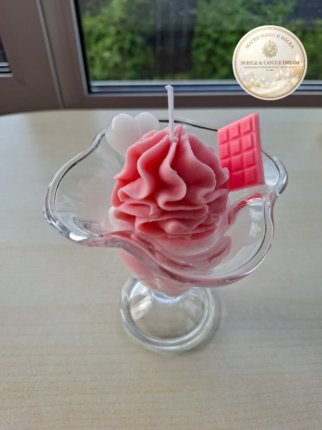 Малиновый десерт  🍧 🍦