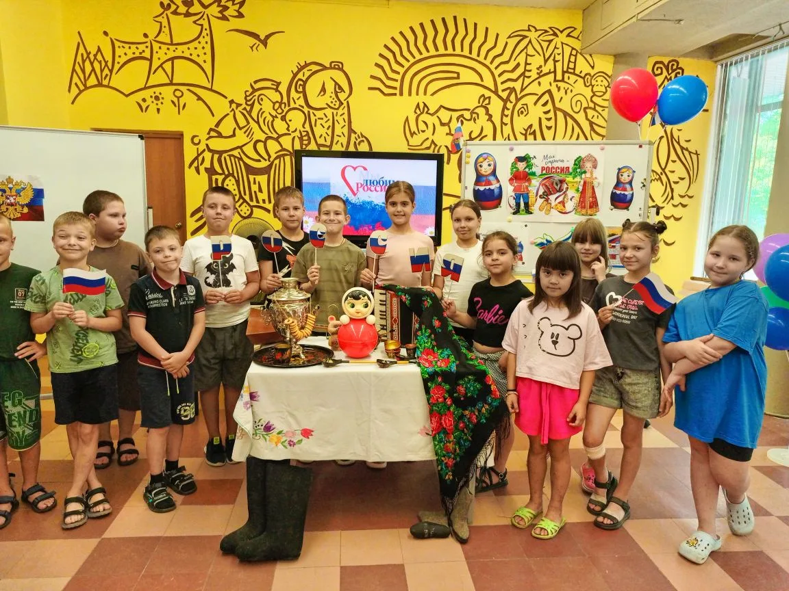🇷🇺 12 июня — День России! Этот праздник — символ единства, мира и нашей общей ответственности за б