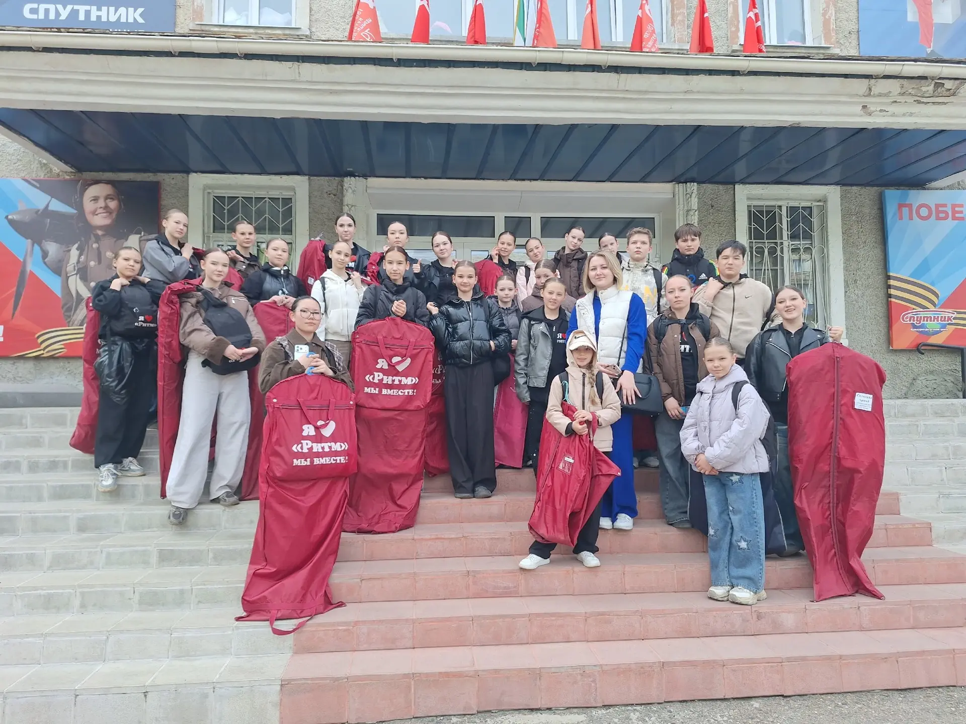 Образцовый хореографический ансамбль "Ритм" принял участие в Международном конкурсе -фестивале "Остр