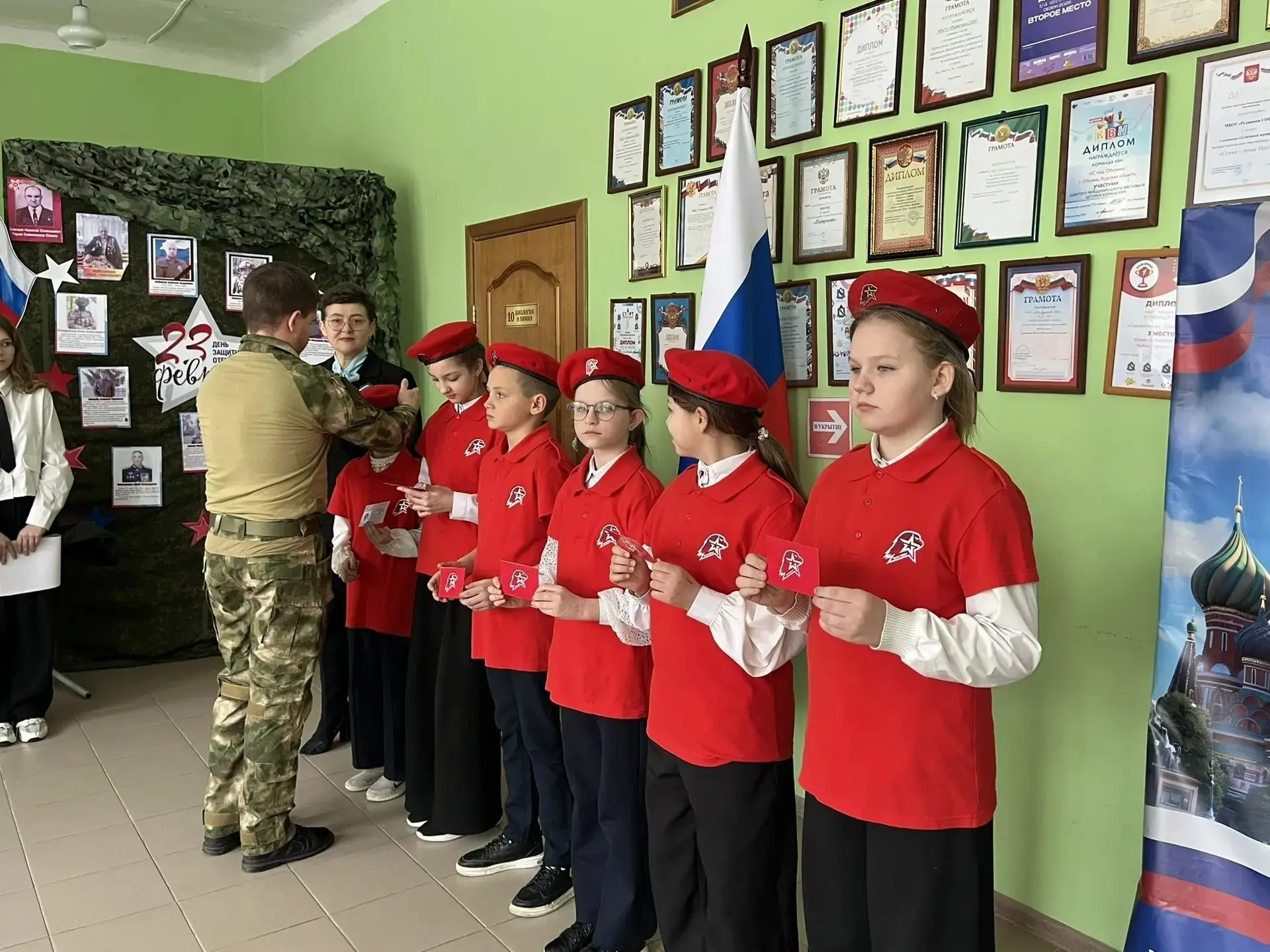 ⭐19 февраля в Обоянском районе состоялась торжественная церемония посвящения школьников в ряды Всеро