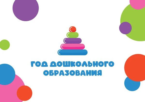 ⭐🎉 9 Мая наши воспитанники стали участниками военной игры "Зарничка" и приняли участие в параде в ч