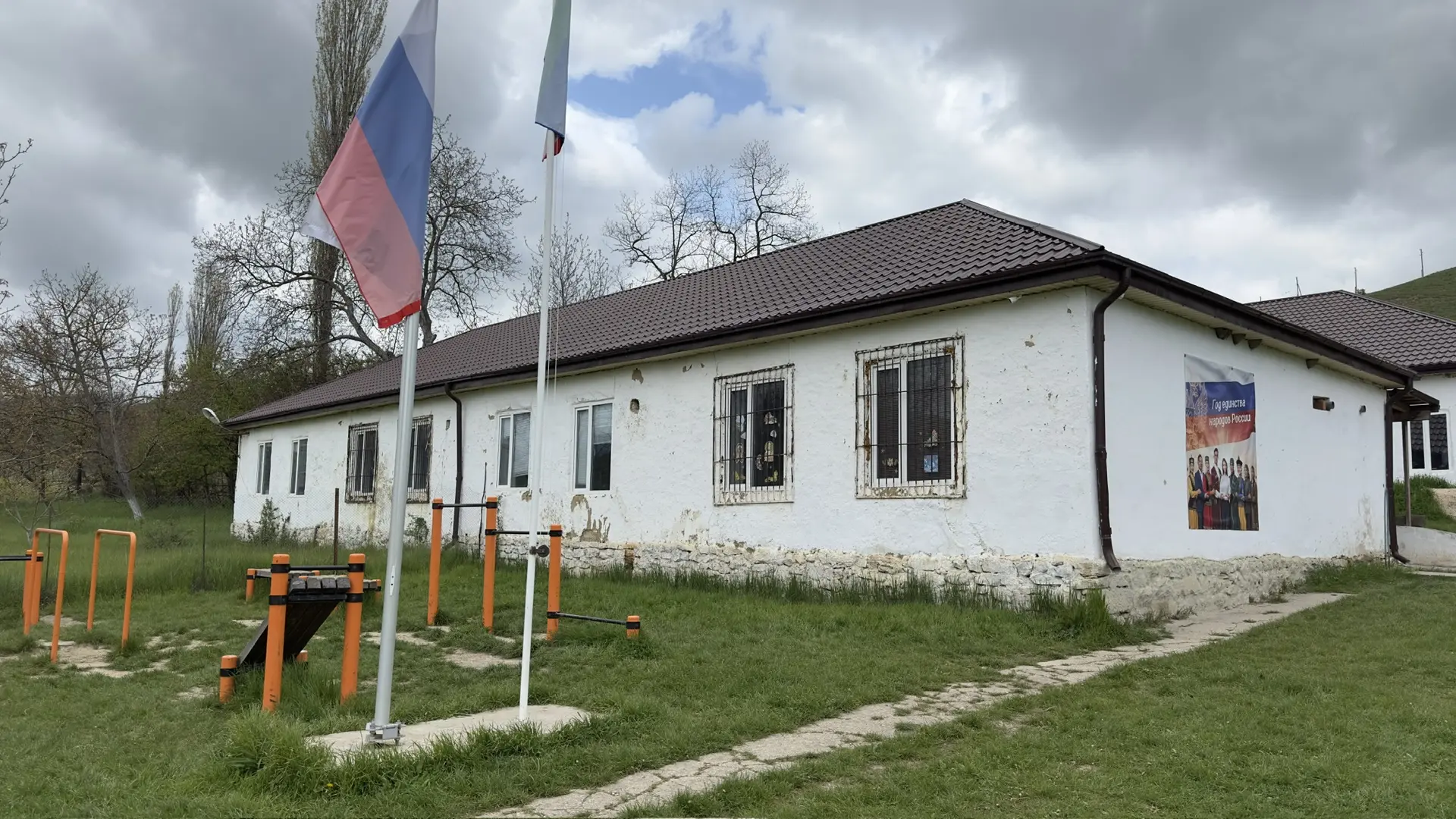 🇷🇺 Всероссийская акция «Окна Победы»
 
В преддверии празднования 81-й годовщины Великой Победы уча