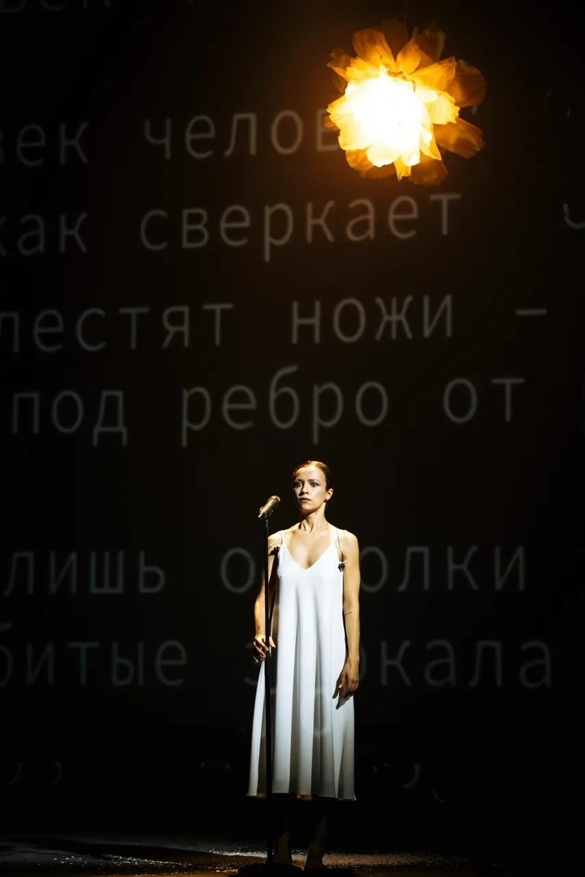 Последнее напоминание перед днём, который не повторится… 🌸  
Днём рождения Полины Беляниной, в кото