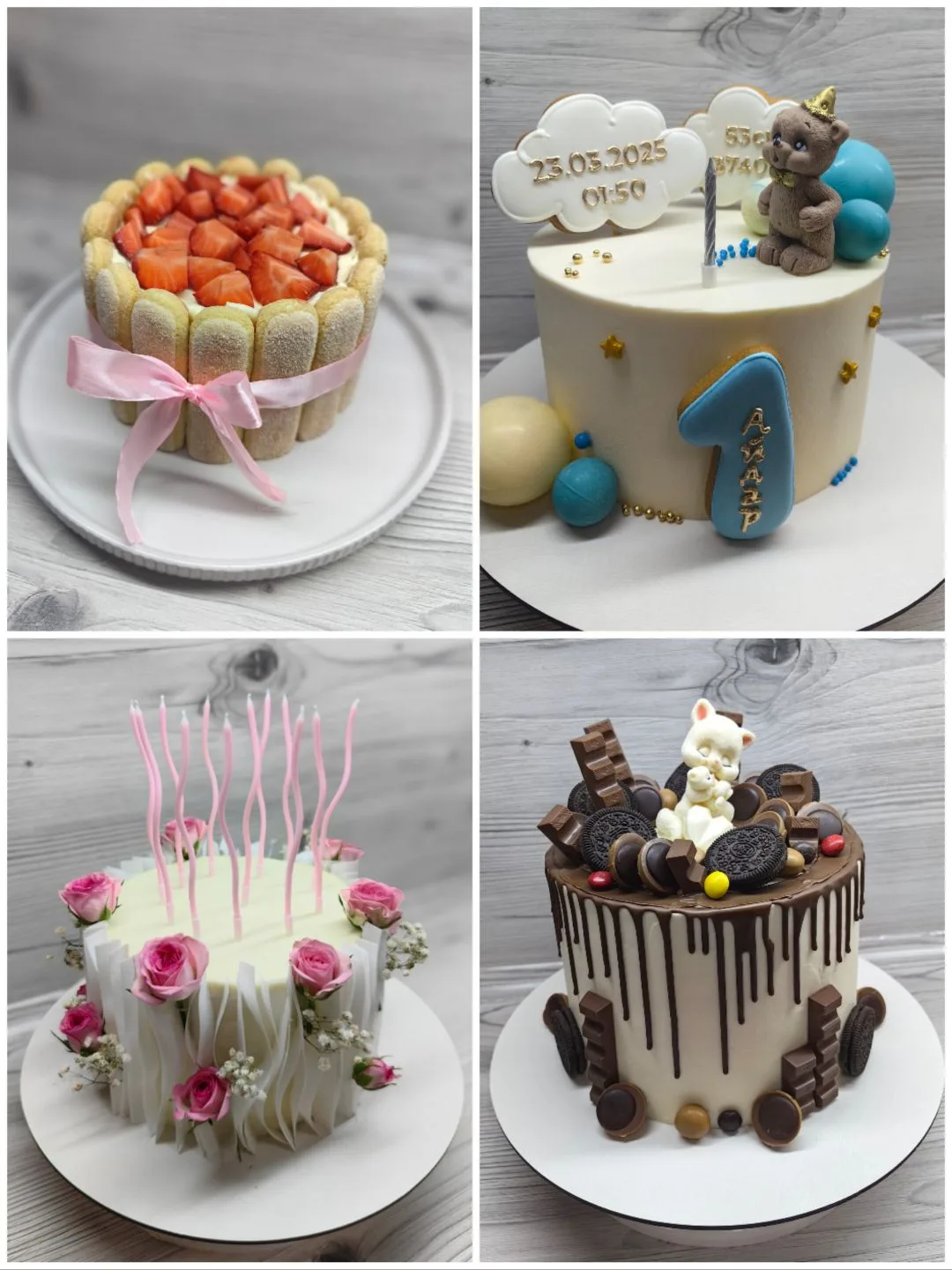 3 мая в России отмечается День кондитера 🍭🍩🍰🧁🍫🎂🍬
Праздник приурочен к исторической дате: в эт