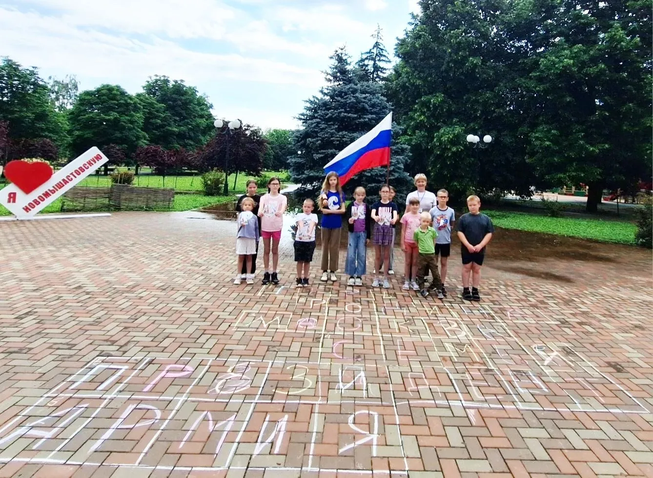 "Россия глазами детей", с таким названием Новомышастовская сельская библиотека провела познавательну