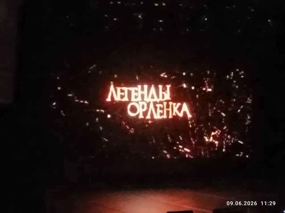 Как прошёл ещё один день в нашем летнем лагере! ☀️

Вчера наши ученики получили заряд отличного наст