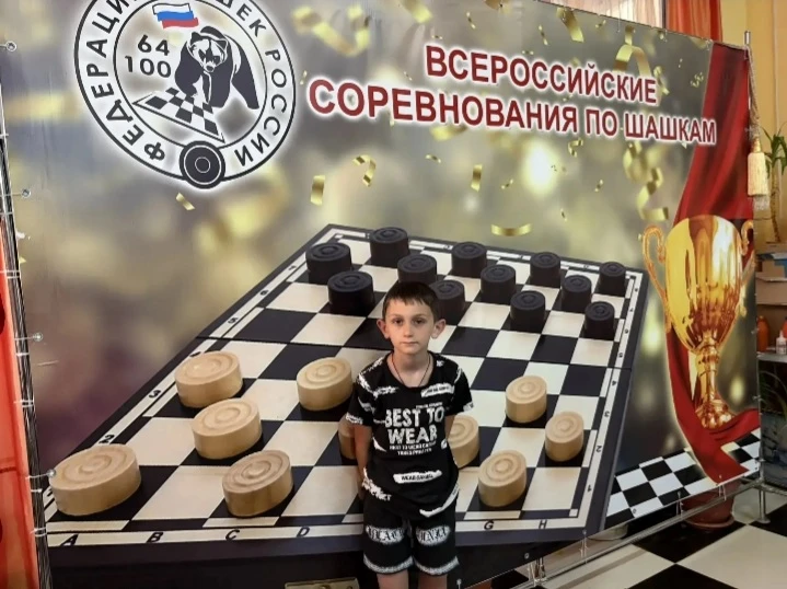 С 9 по 19 июня 2026г. на базе "Шахматного клуба "Белая ладья", в станице Голубицкой Темрюкского райо