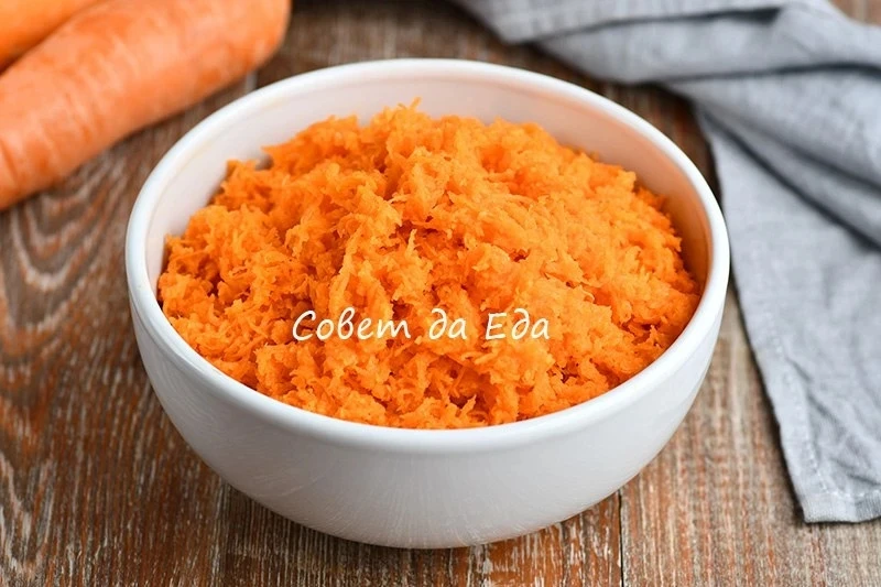 Быстрый салат из моркови с изюминкой

Изюминка салата — быстрая заправка 👍

1. Морковь (400 г) изме