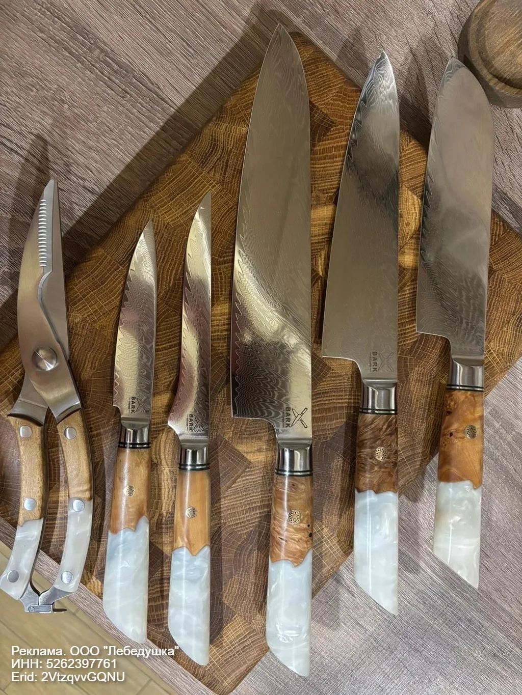 🔪Самая красивая на сегодняшний день серия ножей от кузнеца из Нижнего Новгорода!
Кухонные ножи из Ш