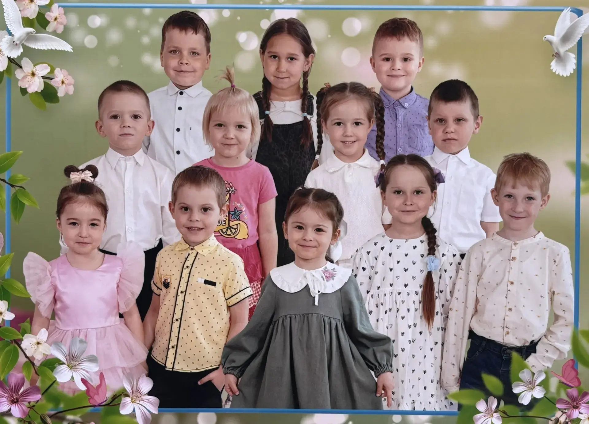 Вот и пролетел учебный 🎓🔔 год для наших воспитанников 👫 из средней группы компенсирующей направле