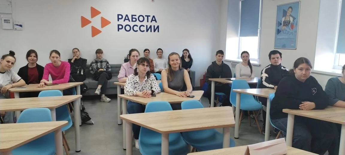 28 апреля 2026 года в  Кадровом центре состоялась ярмарка вакансий рабочих мест для студентов выпуск