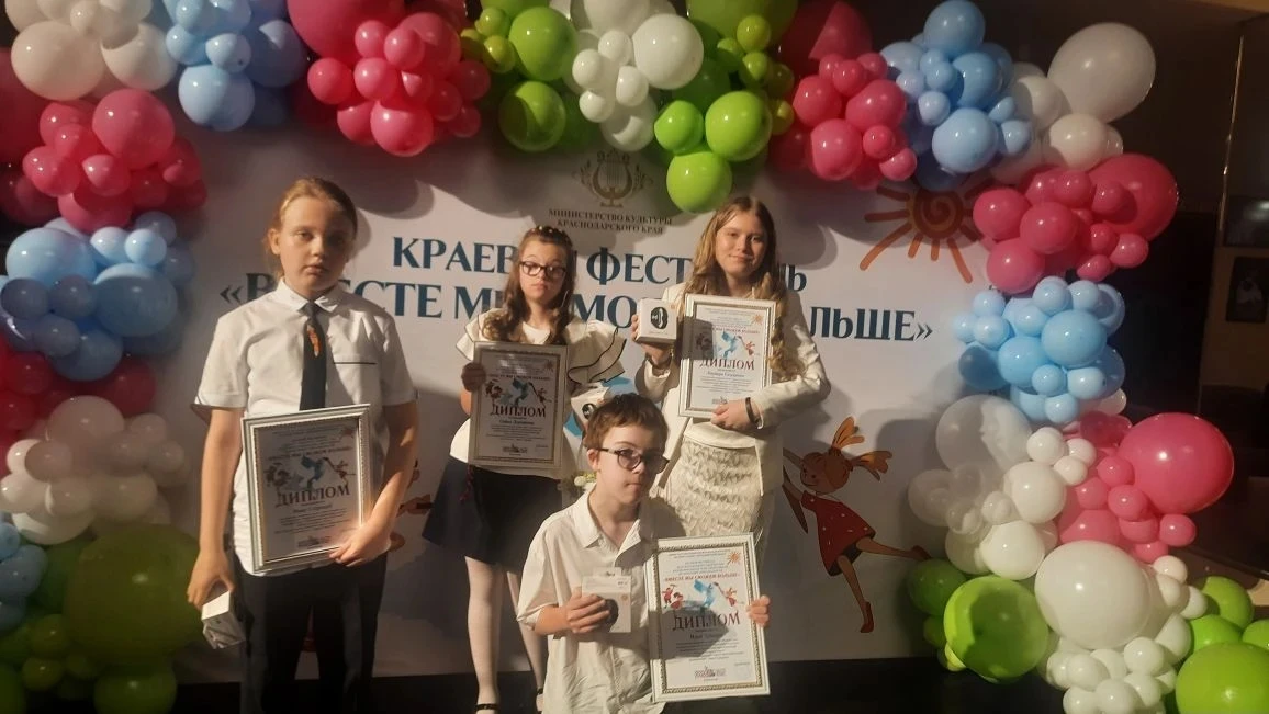 ⭐Новые награды в копилке нашего коллектива – поздравляем Инклюзивную студию танца «Рыжий дэнс»!

В э
