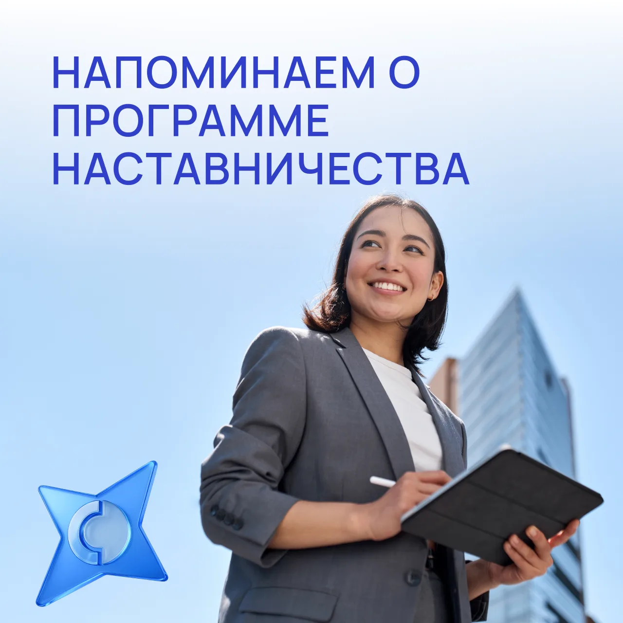 🌟 Только вступили в клуб? Не знаете, с чего начать и как выполнять задания?
Не переживайте — вы не 