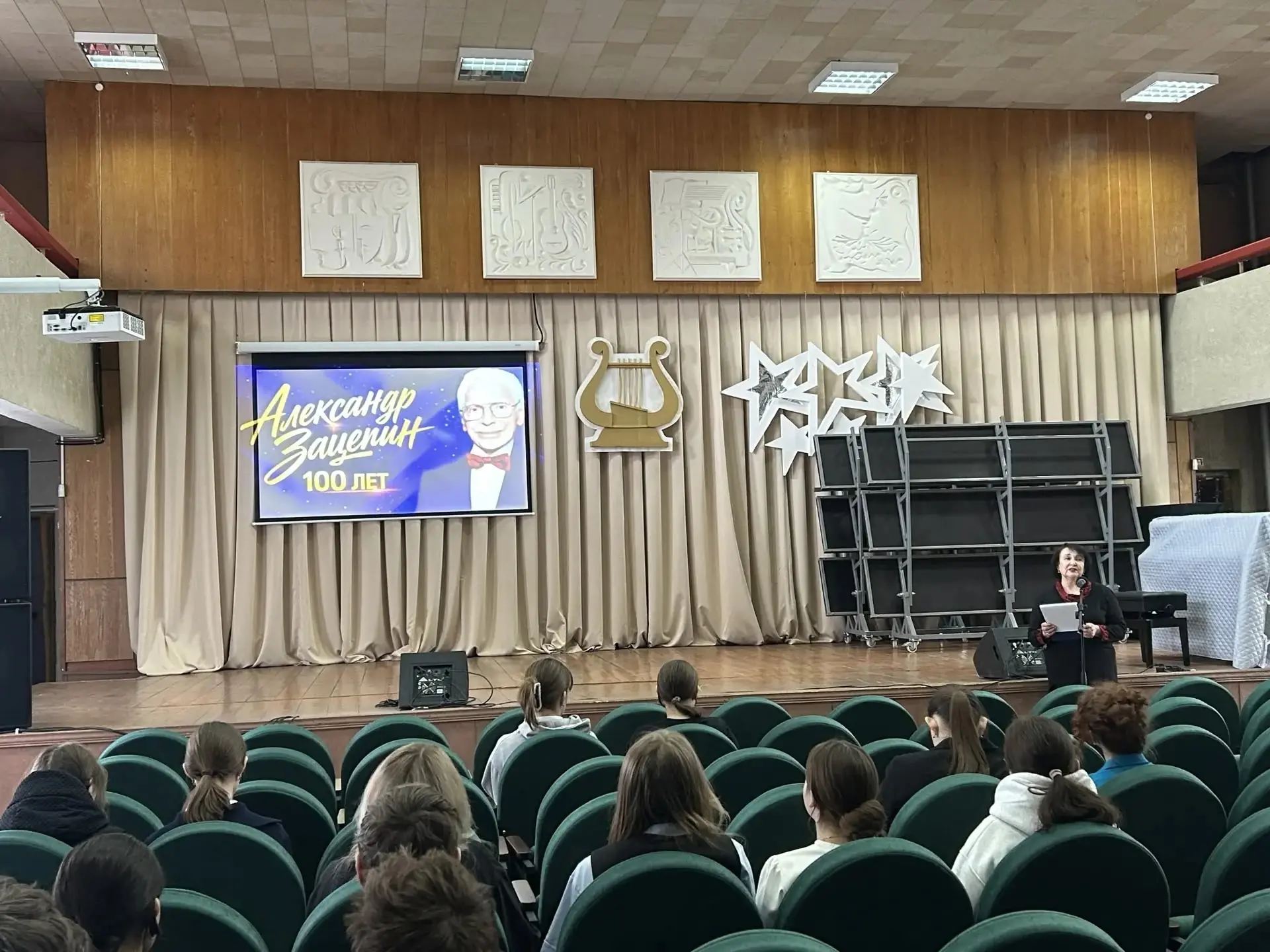 💳 Пушкинская карта в деле 
Вновь ответили на "Культурный вопрос" 

Мы продолжаем знакомить молодежь
