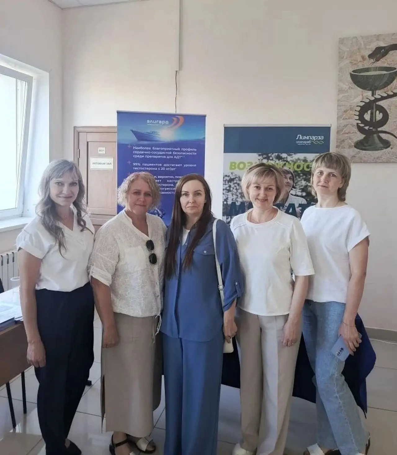 Наш специалист вместе с коллегами из учреждений социального обслуживания участвовал в Российской нау