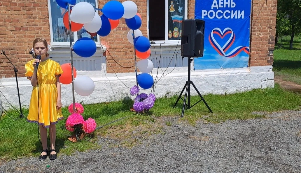 12 июня в СК с.Григорьевка состоялся праздничный концерт, посвящённый Дню России 🇷🇺.
Юные звёздочк