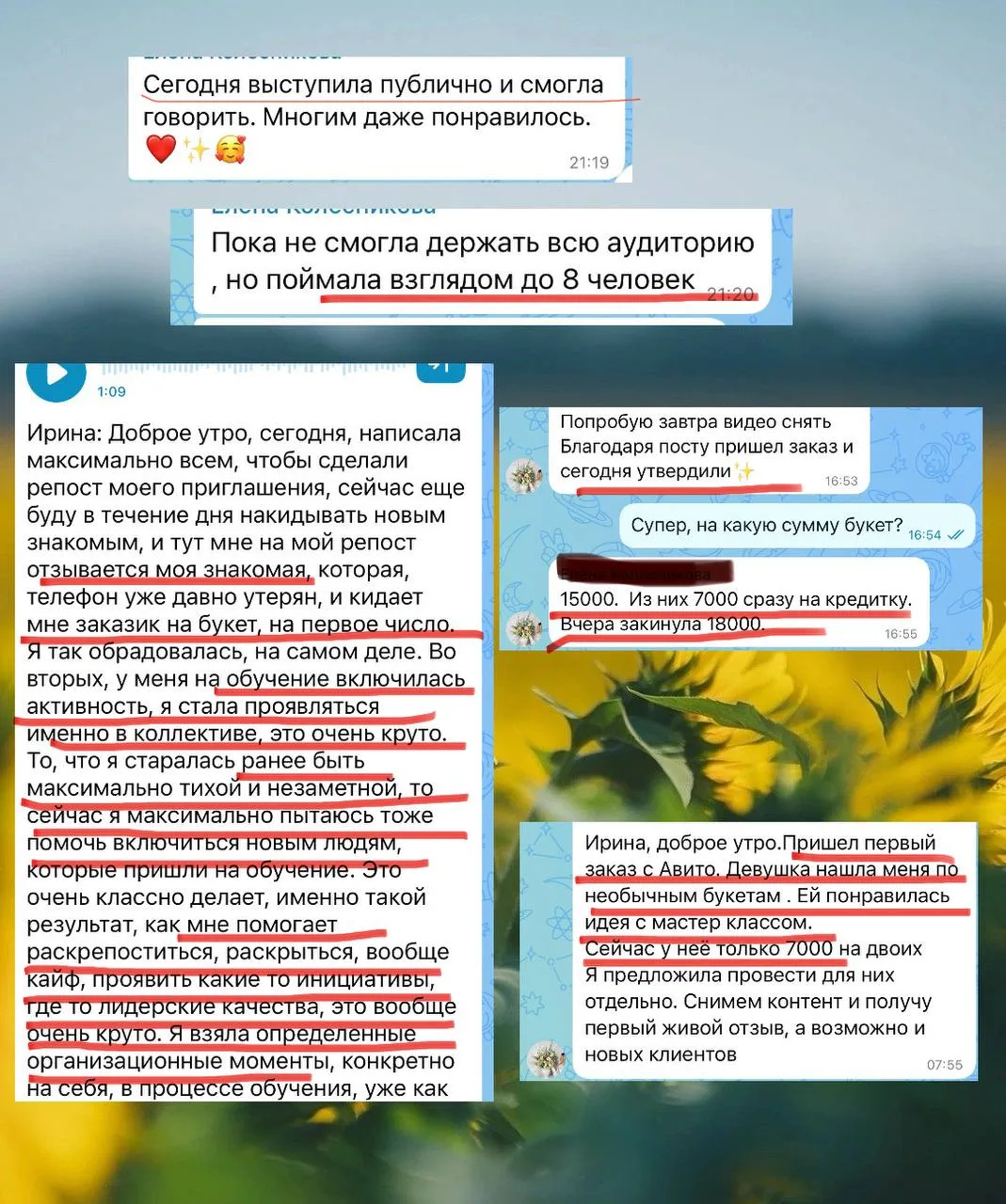 Ну что за женщина - просто красотка ❤️

Каждый день моя ученица присылает вот та какую красоту. 
Осо