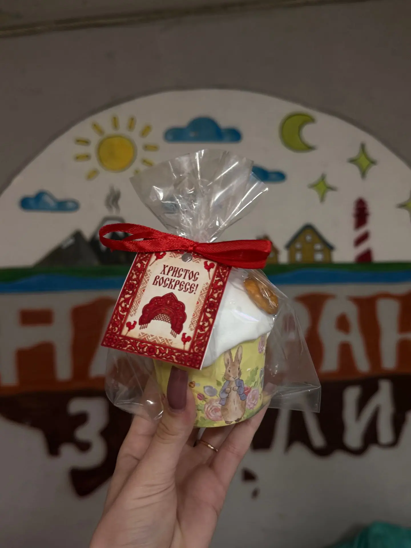 Скоро-скоро Пасха! 🕊️

И мы уже испекли для вас нежные куличи-бриошь. 🧡

Знаете, в чём их главная 