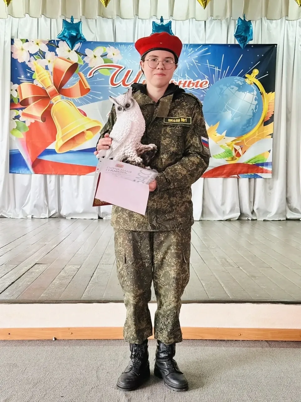 ⚡Триумф таланта и труда: "Ассамблея достижений"

⭐В нашей школе состоялось одно из самых долгожданны
