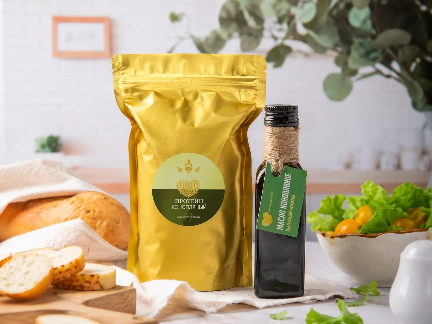 🌿 Новинка!  конопляный протеин из ядер конопли

Продукт, над которым работали особенно тщательно — 