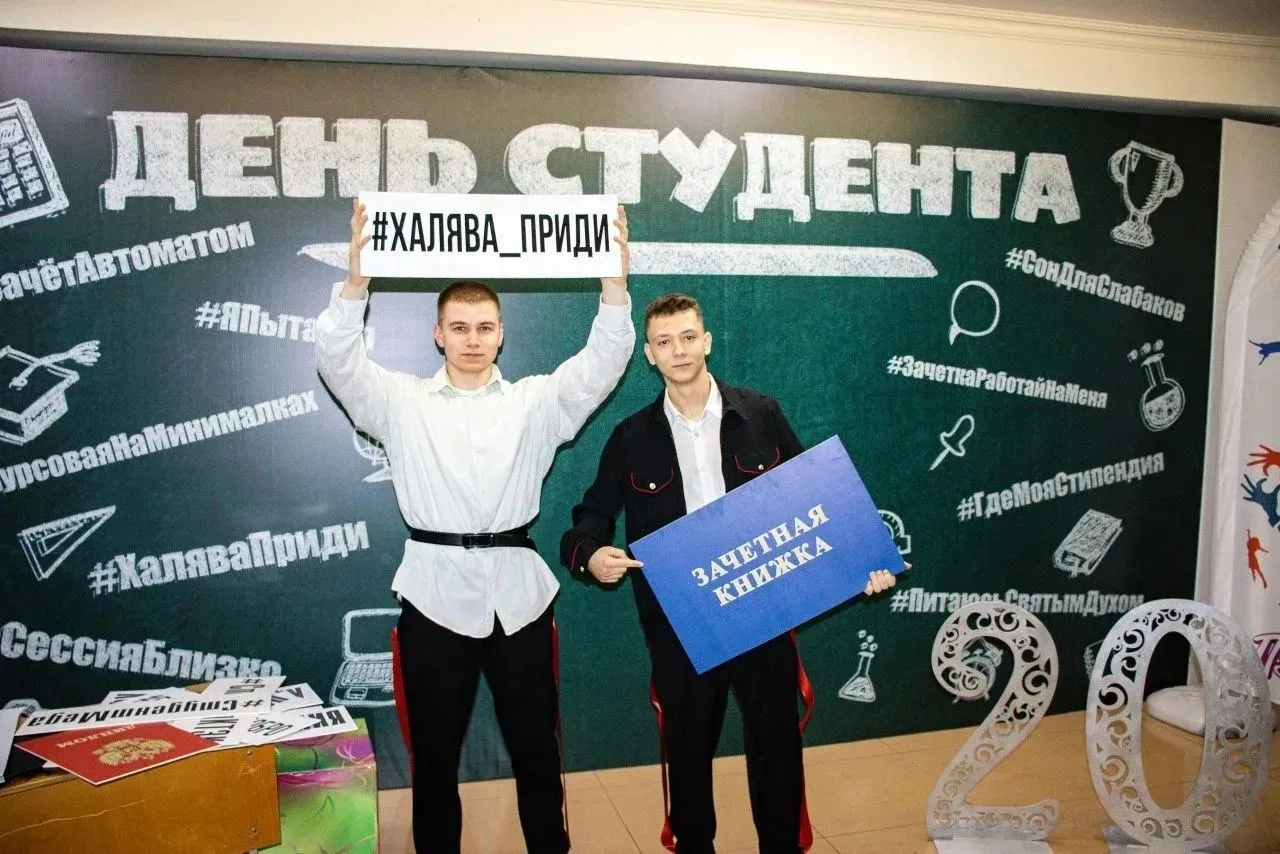 Информация для всех выпускников школ. В Геленджике уже более 30 лет принимает и успешно обучает выпу