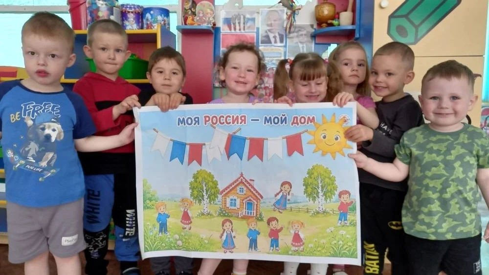 Родина - это не просто место на карте. Это любимые уголки природы, семейные традиции, теплые воспоми