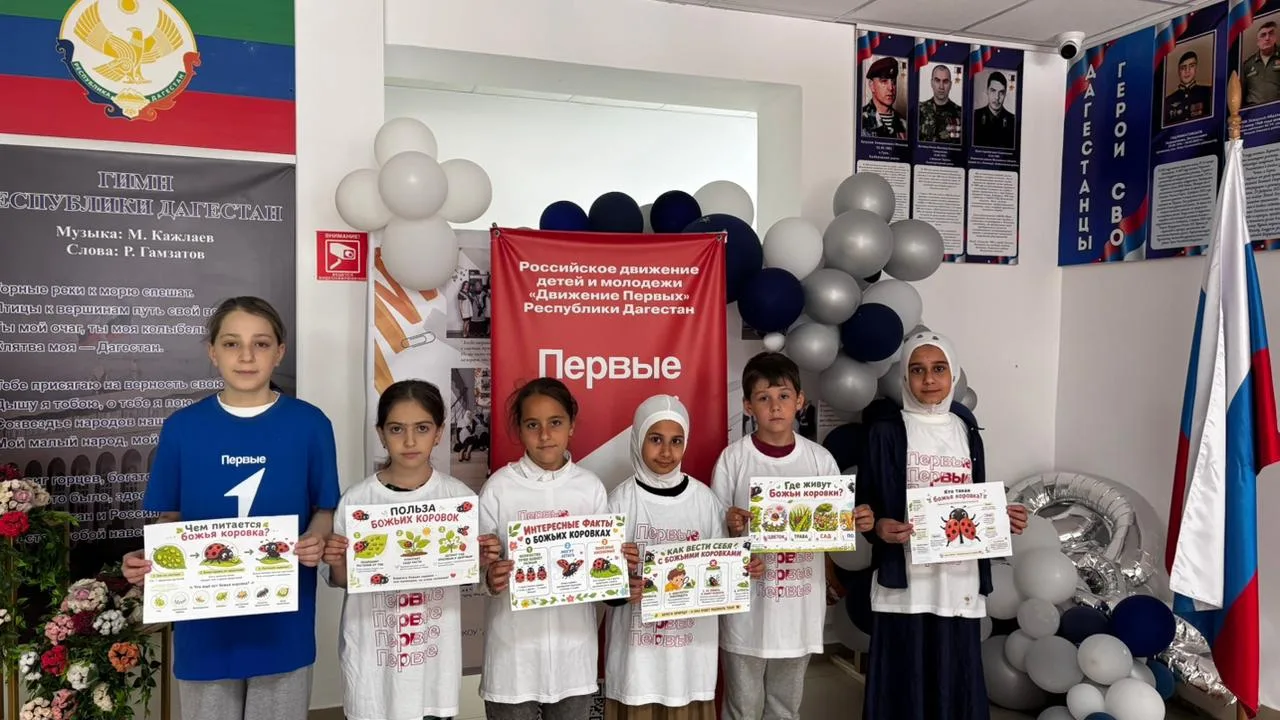 💖Сегодня в  школьном лагере прошёл замечательный День! Ребята провели время весело и с пользой: игр