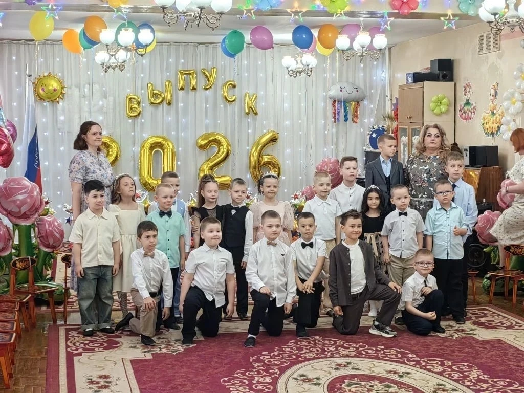 🎓✨ Выпускной в детском саду: прощай, детство, здравствуй, школа!

Сегодня наши маленькие выпускники