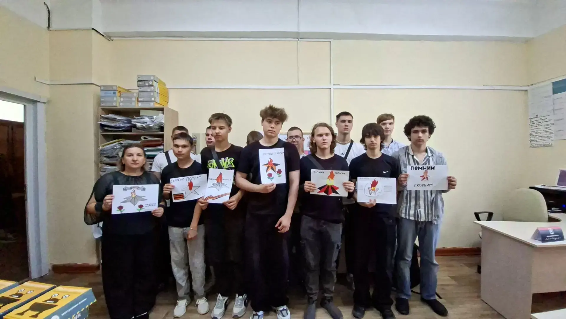 22 июня, в День памяти и скорби, в Волжском политехническом техникуме специалист по работе с семьей 